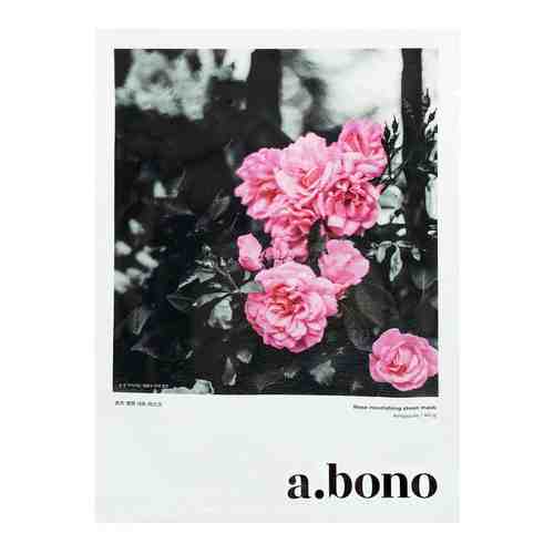 Маска для лица A Bono с экстрактом дамасской розы 35г арт. 1052505