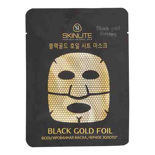 Маска для лица Skinlite Фольгированная черное золото 27г арт. 687437
