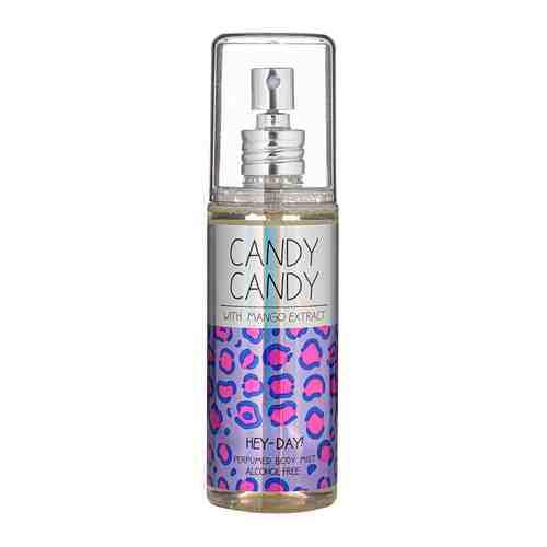 Мист для тела Hey-day! Candy candy парфюмированный 135мл арт. 1080903