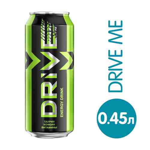 Напиток Drive me Original энергетический 449мл арт. 678722