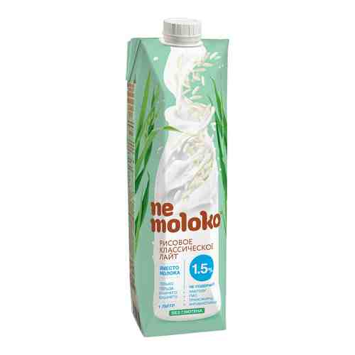 Напиток рисовый Nemoloko Классический Экстра лайт 1.5% 1л арт. 947518