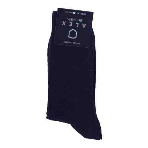 Носки мужские Alex Textile Business бесшовные темно-синие р41-42 арт. 1128312