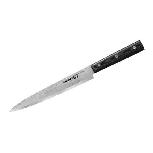Нож Samura 67 для нарезки 195мм арт. 1132438