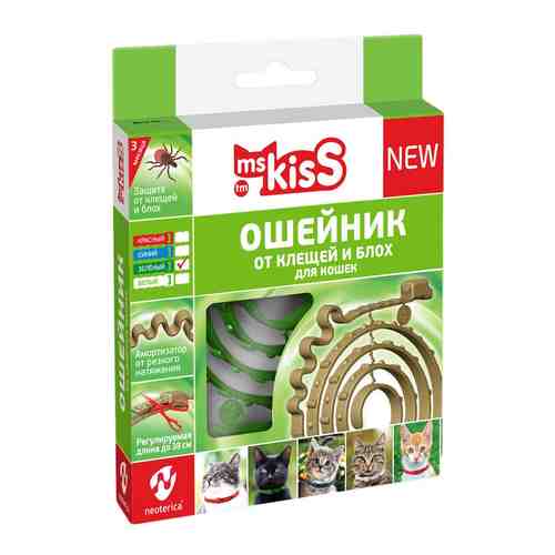 Ошейник репеллентный Ms. Kiss для кошек на эфирных маслах зеленый 38см арт. 1068493