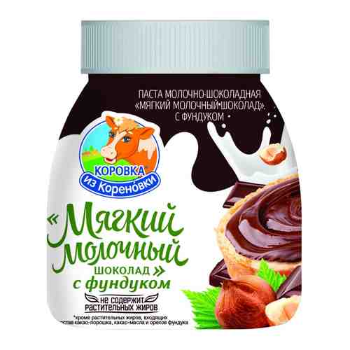 Паста Коровка из Кореновки Мягкий молочный шоколад с фундуком 330г арт. 715789