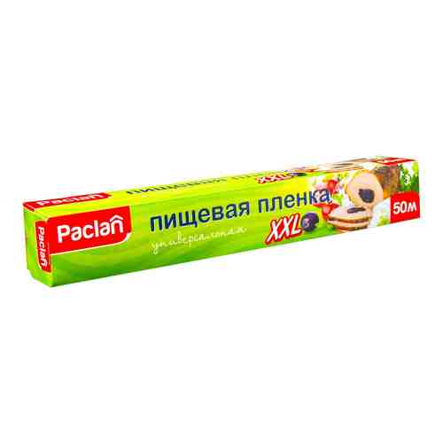 Пленка пищевая Paclan 50м арт. 377090