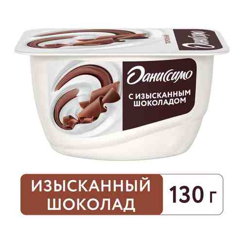 Продукт творожный Даниссимо с изысканным шоколадом 6.7% 130г арт. 304328
