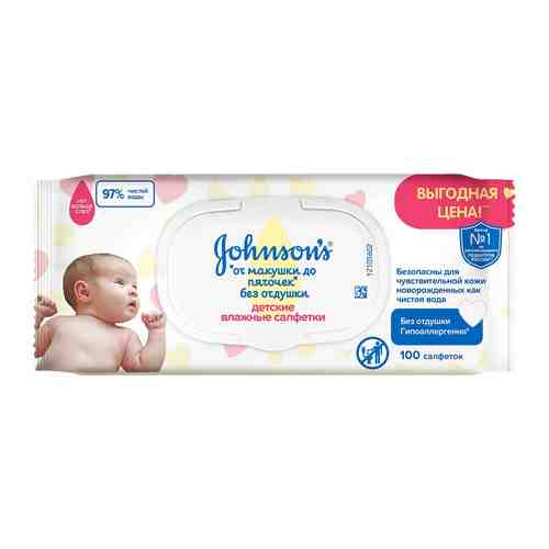 Салфетки влажные Johnson&Johnson детские 100шт арт. 1067890