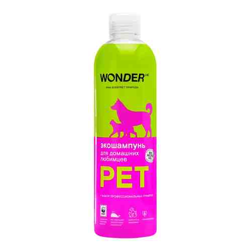 Шампунь для собак Wonder Lab Pet Для домашних любимцев 480мл арт. 1010005