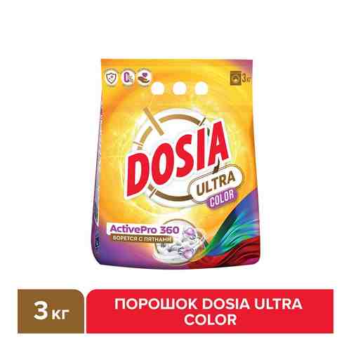 Стиральный порошок Dosia Ultra Color 3кг арт. 1115341