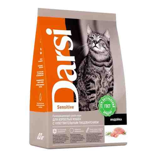 Сухой корм для кошек Darsi Sensitive Индейка 300г арт. 1214140