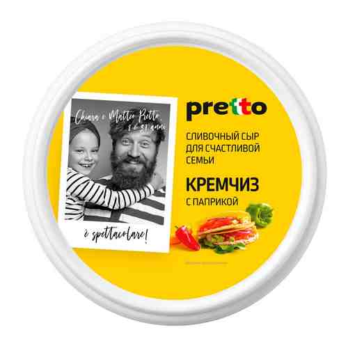 Сыр Pretto Кремчиз с паприкой 70% 140г арт. 1109392