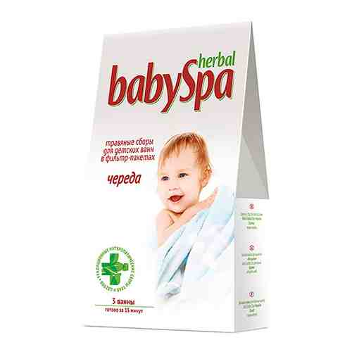 Травяной сбор Herbal Baby Spa Череда для купания детей 45г арт. 1173740