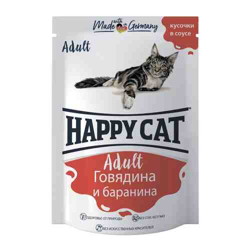 Влажный корм для кошек Happy Cat Adult Говядина и баранина в соусе 100г арт. 1187765