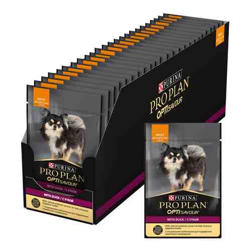 Влажный корм для собак Purina Pro Plan OptiSavour с уткой 85г (упаковка 26 шт.) арт. 1204995pack