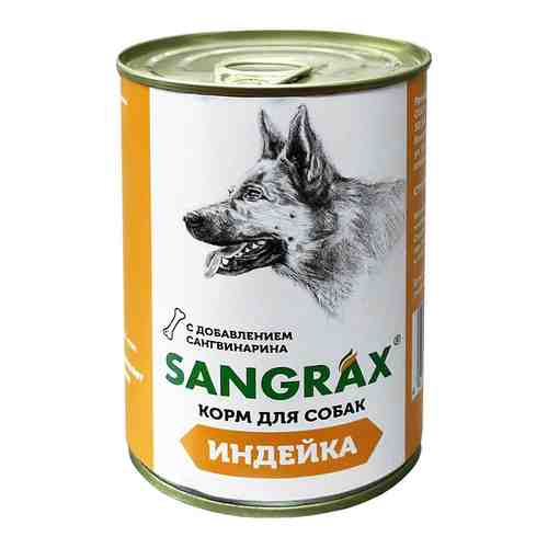 Влажный корм для собак SanGrax индейка 400г арт. 1211926
