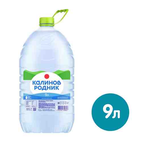 Вода питьевая Калинов родник негазированная 9л арт. 314354